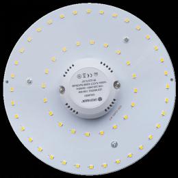 LED modul magnetický LED MODUL 15W-NW, 4000K, 1600lm, GXLM001
