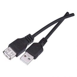 USB kabel 2.0 A vidlice - A zásuvka 2m, EMOS SB7102 - zvìtšit obrázek