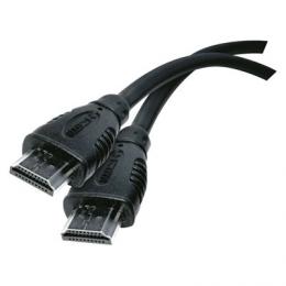 HDMI 1.4 high speed kabel ethernet A vidlice-A vidlice 1,5m, EMOS SD0101 - zvìtšit obrázek