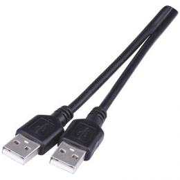 USB kabel 2.0 A vidlice - A vidlice 2m, EMOS SB7002