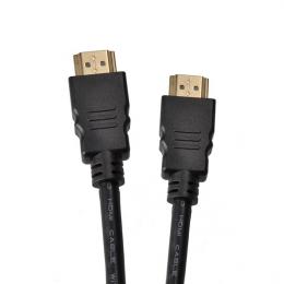 HDMI kabel s Ethernetem, HDMI 1.4 A konektor - HDMI 1.4 A konektor, blistr, 1m, Solight SSV1201 - zvìtšit obrázek