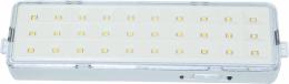 LED nouzové svítidlo DAISY ORBIT LED Emergency 3H 2W, 4000K, 150/75lm, IP20, Greenlux GXNO040 - zvìtšit obrázek