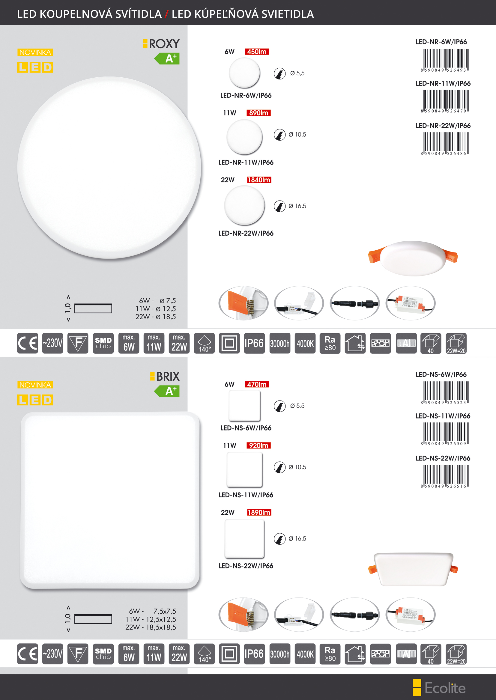 LED svítidlo koupelnové  Ecolite Roxy 11W LED-NR-11W/IP66, IP66, panel kruh, 4000K - zvìtšit obrázek